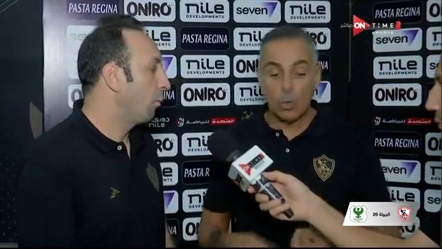 تصريحات جوميز للتاريخ والله ركزوا على آخر ٣ دقايق نار👏🏻 جوميز : مطلوب مني اشوف كل الظلم ده واخرس انا مش هاسكت انا هنا بدافع عن شعار الزمالك بكل قوتي وهادافع عنه بالدم وجماهير الزمالك العريضة ماحدش بيحترم بس انا هاجيب لها حقها والحكم يكون شجاع كل الحب👏🏻👏🏻🤍