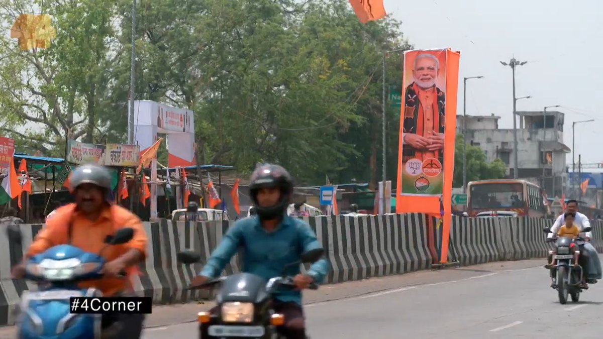 How Narendra Modi is destroying India's image and reputation internationally. Investigation documentary 📽️ -- by ABC Australia This investigation reveals new details about the local "nest of spies". How Modi is interfering in Australian politics through spies.