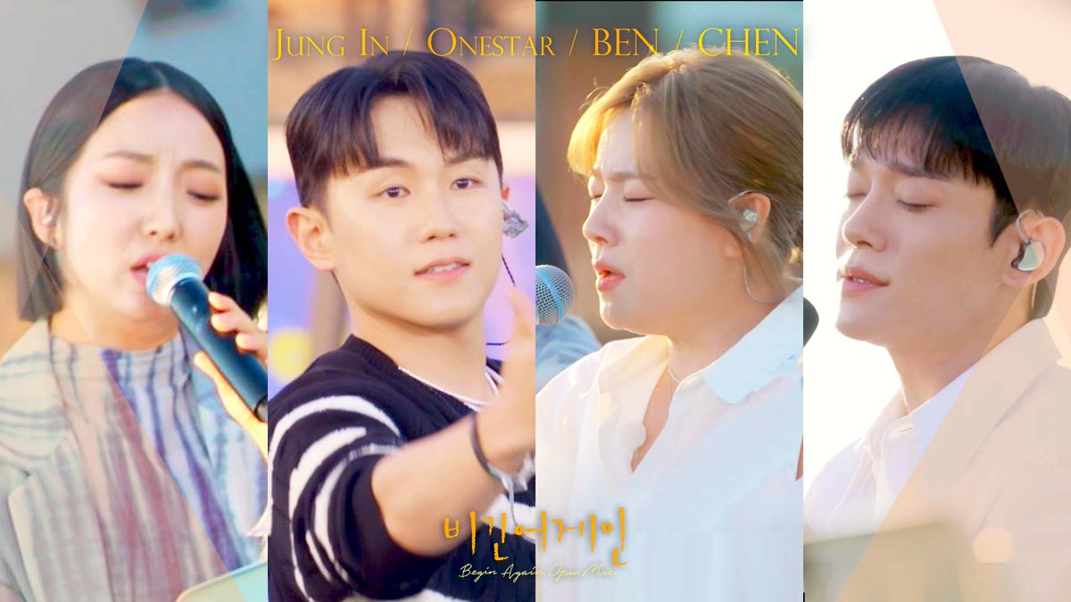 고음 장인들 조합..❤️ 정인X임한별X벤X첸🎤 ▶️ TV 방송 𝟲월 𝟮𝟲일 수요일 밤 𝟭𝟮시 𝟭𝟬분 ▶️ 유튜브 𝟲월 𝟮𝟰일 월요일 저녁 𝟲시 [비긴어게인] 구독하기 ▶️ #비긴어게인 #오픈마이크 #BeginAgain #OpenMic #정인 #임한별 #벤 #첸