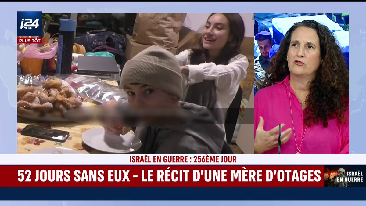 "Je viens chez i24NEWS car mes enfants m'ont raconté que c'est cette chaîne qui était diffusée à Gaza lorsqu'ils étaient détenus. Je me suis dit que je devais venir parler ici pour que leur père m'entende." Hadas Jaoui Kalderon, mère de Sahar et Erez Kalderon