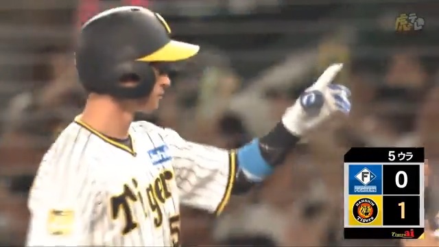 5回裏、待望の先制点!近本選手のセンター先制タイムリーヒット! #hanshin #虎テレ #阪神タイガース #ARE_GOES_ON