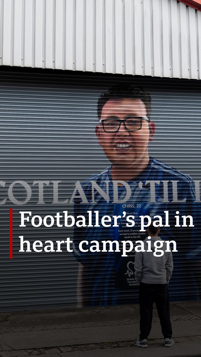 Scotland striker Lawrence Shankland is campaigning after his childhood friend died suddenly from a heart condition. Read more here ➡️