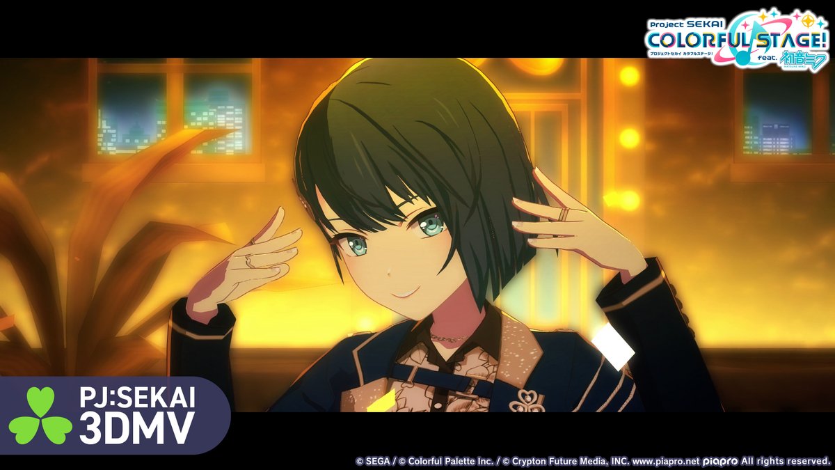 ☘️MORE MORE JUMP！ 書き下ろし楽曲追加🎤 『Supernova』 🎵雄之助（雄之助/Yunosuke）×春野（春野） ありのままの私達でもっと輝いて、希望を届ける。 そのために――私が導く。みんなで叶えたい夢があるから。 MORE MORE JUMP！が贈る決意の歌、お聴きください。 #プロセカ #モモジャン