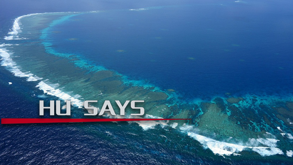 The Philippines once again tried to provoke trouble at Ren'ai Reef. They clearly hope for the US help them confront China. If the US does so, it would be a big gamble that could escalate into a China-US crisis, impacting the entire region: Media Professional Hu Xijin #HuSays