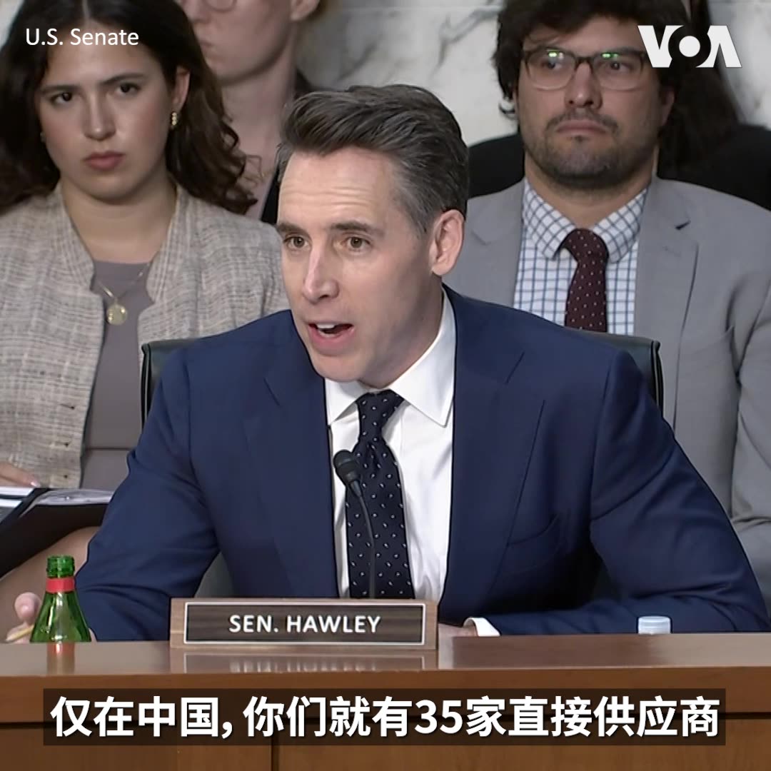 美国波音公司近年来频繁发生安全事故而广受质疑。该公司首席执行官戴维·卡尔霍恩(Dave Calhoun)18日在一个参议院委员会作证时受到两党参议员们的严厉质询,包括如何让来自一家中国供应商的假冒钛材料进入其供应系统而浑然不知。 共和党参议员霍利直指波音公司的问题就在他以及公司的管理层。
