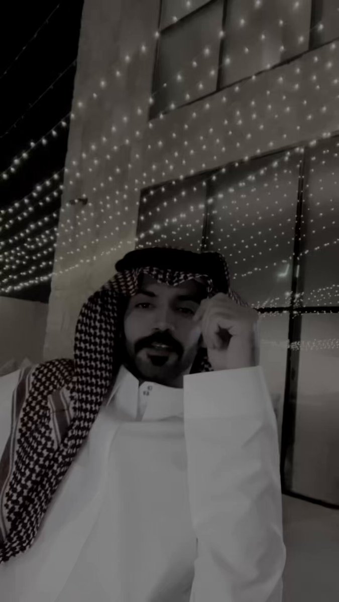 حنا تعبنا نبي نرتاااح وانتوا تعبتوا من الراحه ..
