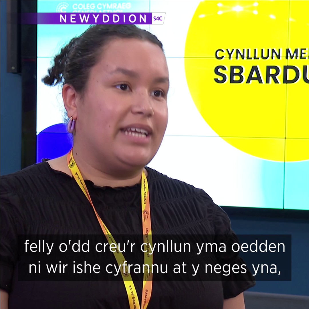 Sut mae annog mwy o bobl ifanc o gefndiroedd du, Asiaidd neu leiafrifoedd ethnig i barhau i ddefnyddio'u Cymraeg ar ôl gadael yr ysgol? Mae cynllun mentora newydd wedi ei lansio i geisio ateb yr her yma.