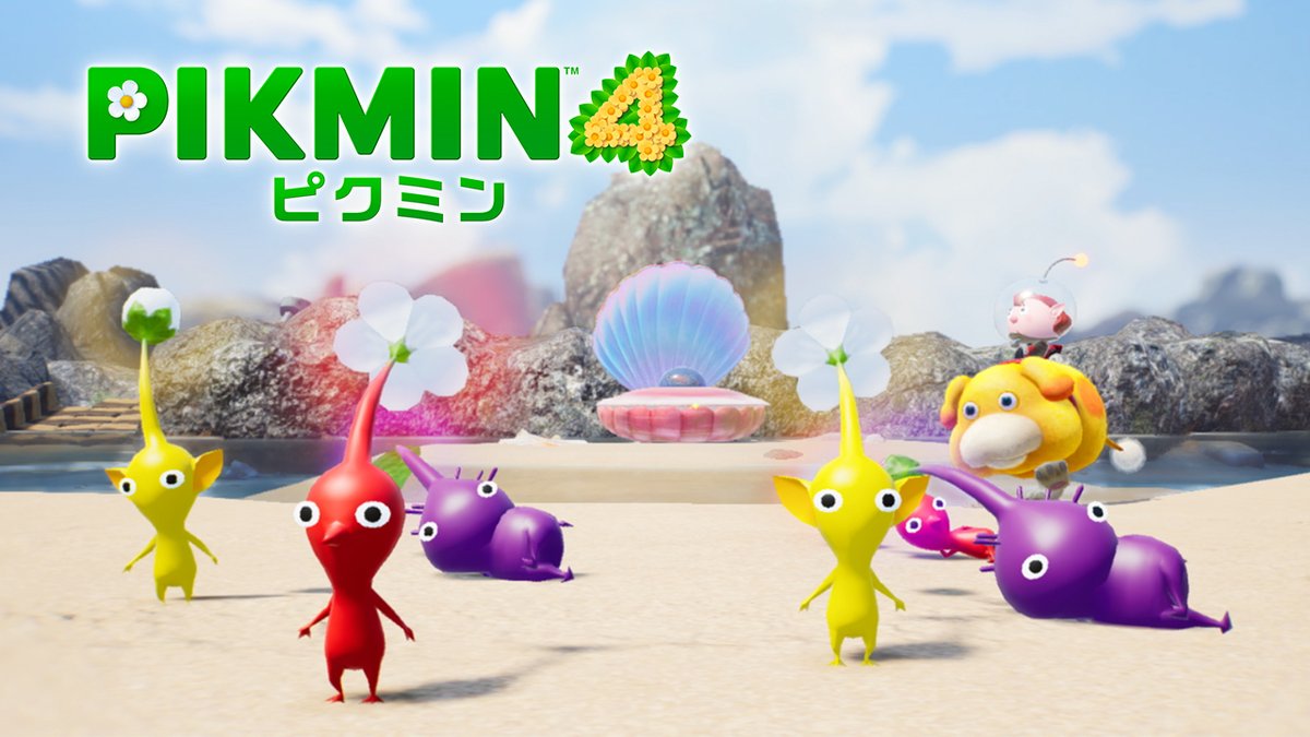 [任天堂HP]『ピクミン４』のCM「はなうた篇」の新バージョンを公開しました。ピクミンとオッチンが協力する様子を描いています。 #ピクミン４