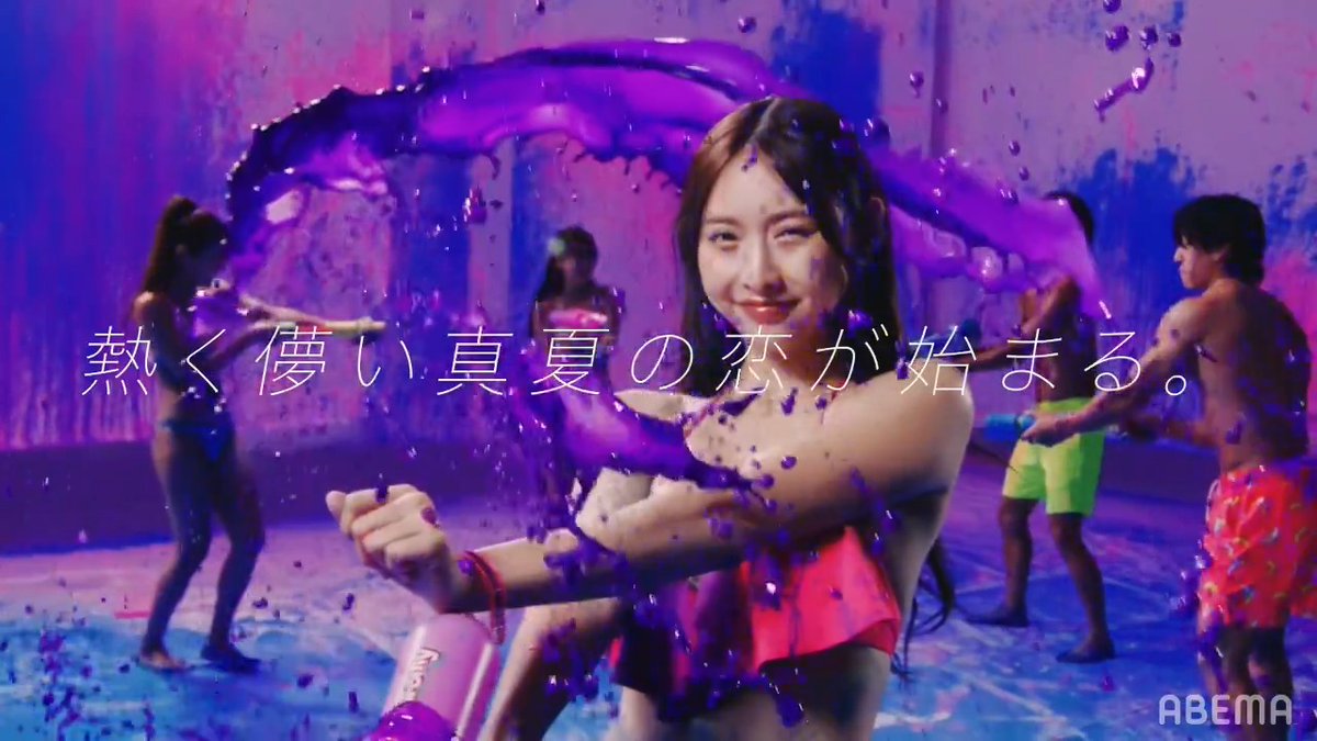 【🔔】#シャッフルアイランド 新シーズンのメンバーが解禁🏝 この夏一番HOTな 美男美女たちが大集結🔥 7人の男女がピンクとブルー 2つの島で混ざり合い、 “本能“のまま熱く儚い真夏の恋をする。 新シーズンは7/12(金)よる10時 #ABEMA で無料放送🏖 シャッフルアイランド@ABEMA(アベマ)