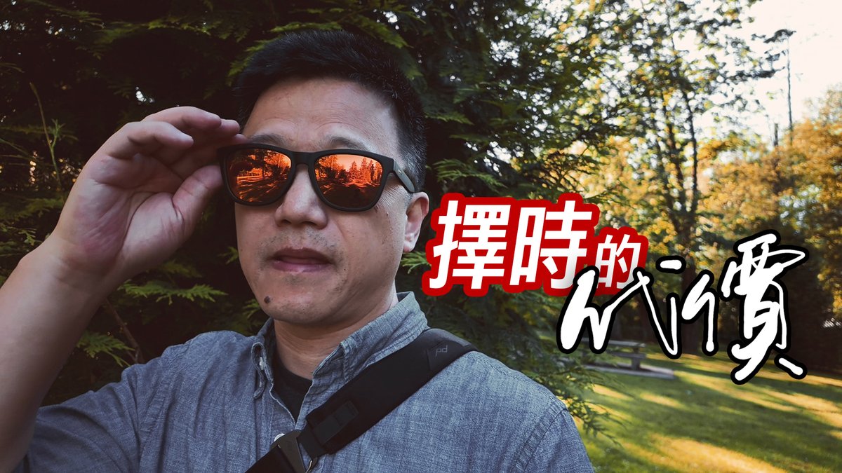 躲過下跌，則可能錯過上漲。 然而錯過上漲的代價是巨大的！