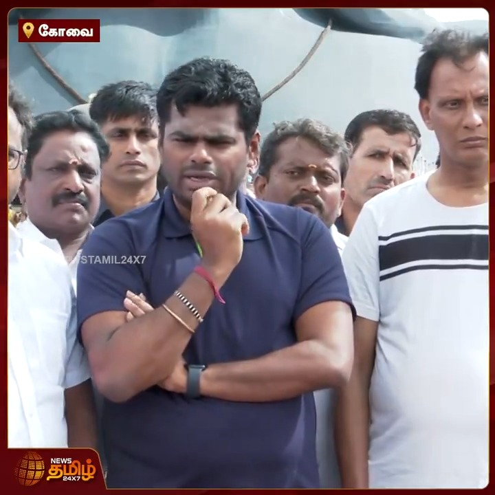 அண்ணாமலை அவர்களின் தெளிவான பேச்சு !