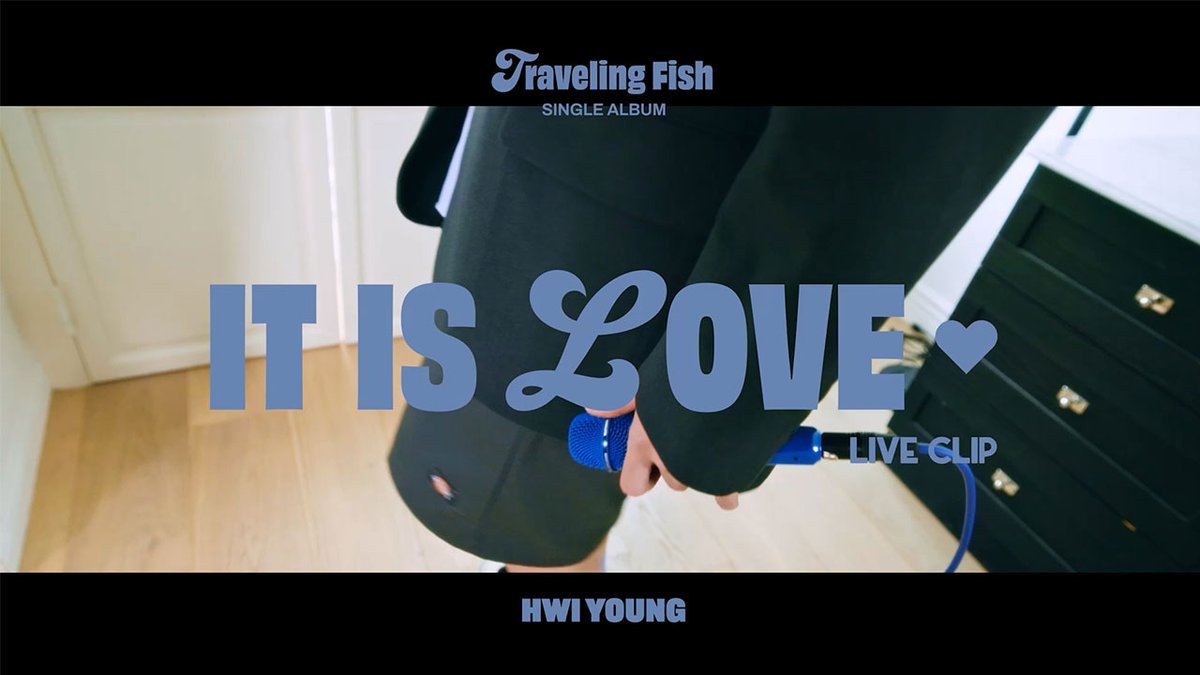HWI YOUNG SINGLE ALBUM [Traveling Fish] 'IT IS L0VE ♥' LIVE CLIP YOUTUBE - #SF9 #에스에프나인 #HWIYOUNG #휘영 #Single_Album #Traveling_Fish #IT_IS_L0VE_♥