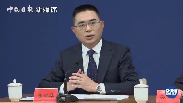 "Imposing criminal punishments on diehard separatists to safeguard the nation's core interests is a common practice in countries around the world. #Taiwan is a part of China, and China will never allow 'Taiwan independence' separatist forces to separate Taiwan from China under any name or by any means. The guidelines indicate that criminal punishment measures target only a very small number of individuals whose behavior is egregious and whose separatist activities are rampant, as well as the crimes of secession and incitement to secession they commit. This does not involve the vast majority of Taiwan compatriots," said Chen Binhua, a spokesman for the State Council Taiwan Affairs Office. #StraitTalk