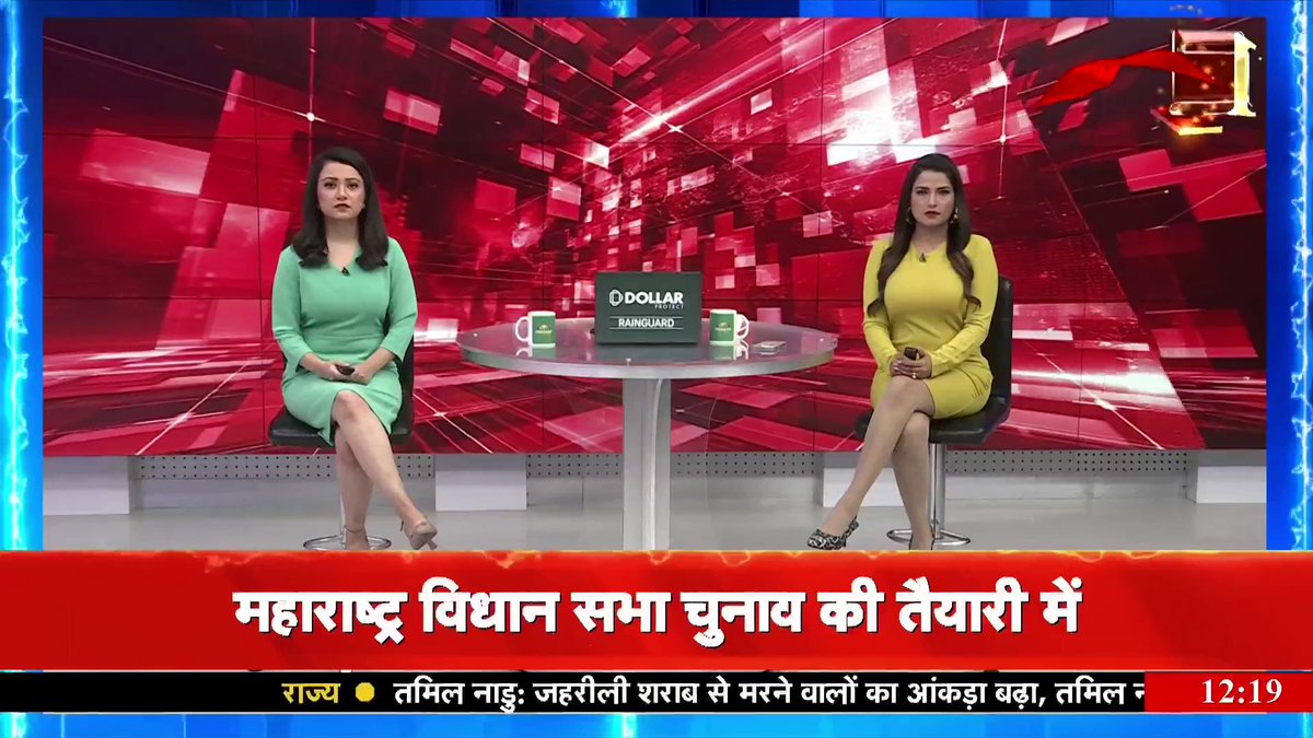 "Paper leak of the century" साबित होगा ये #NEETUG2024 घोटाला! #NEET_Scam