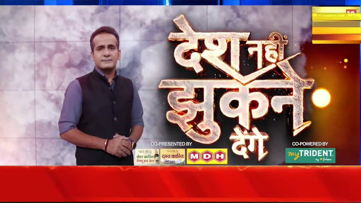 राजीव गांधी से लेकर इंदिरा गांधी तक पर हमले हुए लेकिन आज तक किसी ने भी उसे जायज़ नहीं ठहराया। लेकिन राहुल गांधी का मोदी पर चप्पल फेंकने वाले के पक्ष में खड़ा होना हैरान करता है। इसे ही 99 का अहंकार बताया जा रहा है।