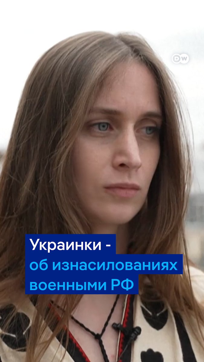 "Я поняла, что это будет не допрос, а нечто другое". Жительницы Украины рассказывают об изнасилованиях и угрозах убийством со стороны российских военных. Две личные истории
