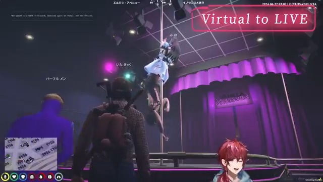 にじさんじ史上最低のVirtual to LIVEで草 #にじGTA