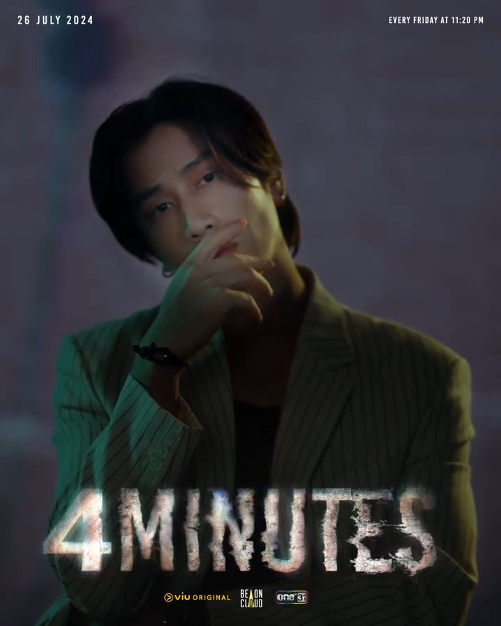 ไบเบิ้ล - วิชญ์ภาส สุเมตติกุล รับบทเป็น เกรท Bible - Wichapas Sumettikul as Great 4MINUTES ทุกวันศุกร์ เวลา 23:20 น. Sultrier Version ได้ที่ Viu เท่านั้น เริ่ม 26 กรกฎาคมนี้ #4MINUTES2024 #BeOnCloud #ViuOriginal #Viuอ่านว่าวิว