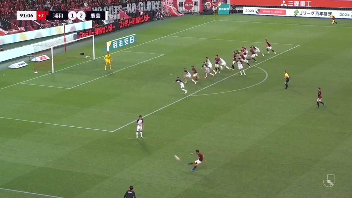 #武田英寿 が意表を突いたFKでこの日2点目を決めて同点に追いつく。 #urawareds #浦和レッズ #matchplayback #WeareREDS #Jリーグ #サッカー
