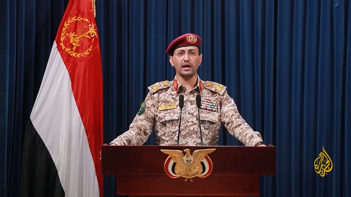 الناطق العسكري باسم أنصار الله: استهدفنا حاملة الطائرات الأمريكية آيزنهاور شمال البحر الأحمر وحققنا إصابات، ونفذنا عملية نوعية استهدفت السفينة ترانس وورلد في البحر العربي #الأخبار #حرب_غزة