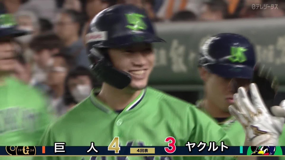 ／ ハルキスト爆増の予感 ＼ TOKYOシリーズは打ち合いへ 西川遥輝が移籍後初ホームラン ⚾プロ野球(2024/6/23) 🆚巨人×ヤクルト 📱Live on DAZN #DAZNプロ野球 #swallows