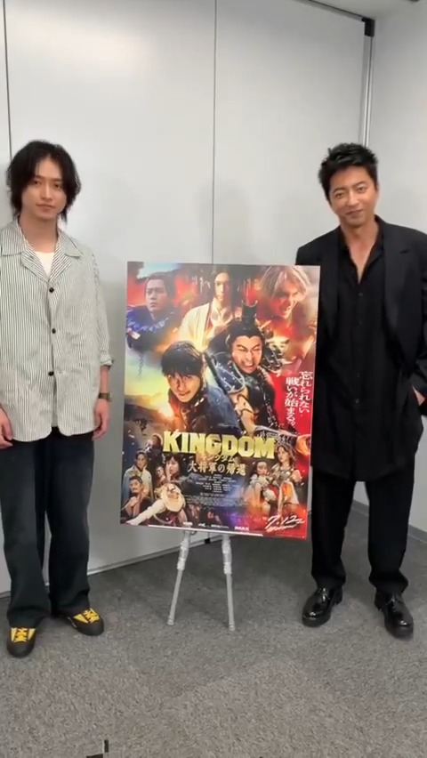 ⚔『#キングダム 大将軍の帰還』 ◢◤最終決戦 出陣式 本日開催!◢◤ 【日時】6/24(月) 17:30開催 【会場】JR博多駅前広場 【登壇予定】 #山﨑賢人 さん #大沢たかお さん #要潤 さん ※午前10時より入場整理券配布開始 ▼詳細は公式HPにて! #忘れられない戦いが始まる