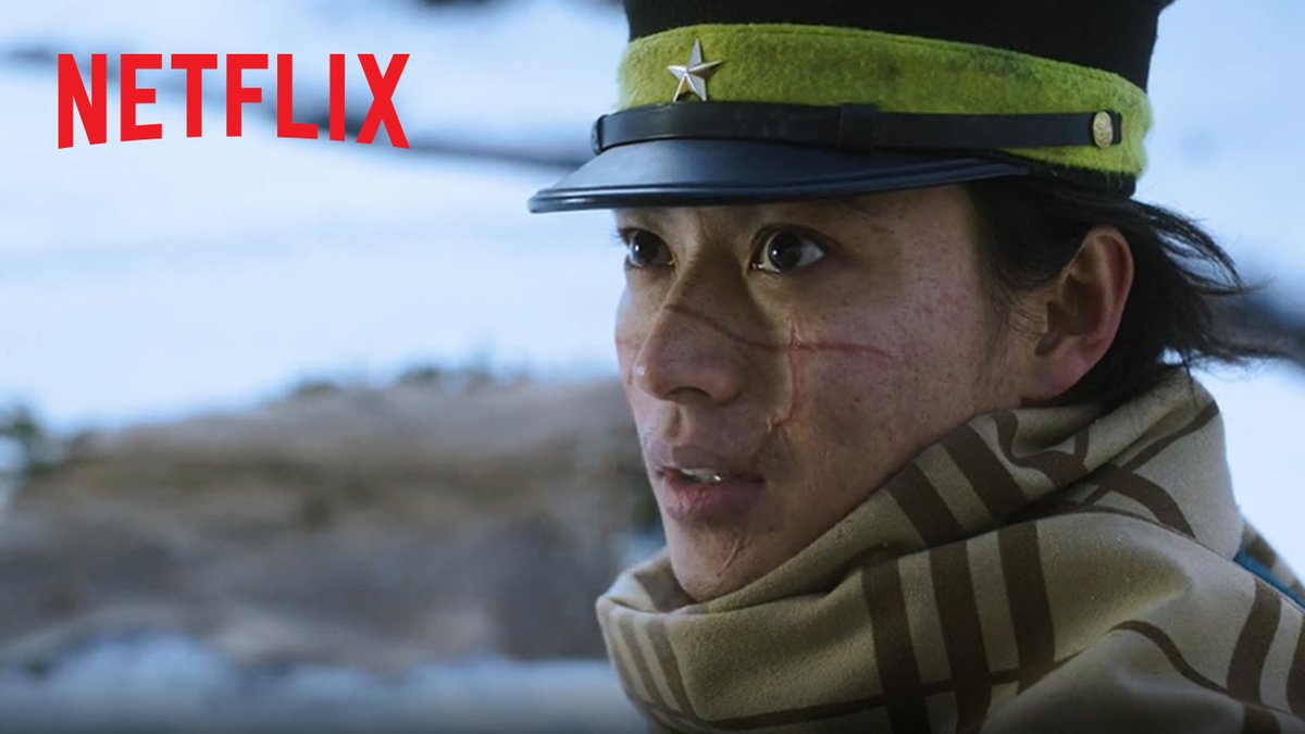 映画『#ゴールデンカムイ』7月8日よりNetflixにて独占配信!! #山﨑賢人 #山田杏奈 #眞栄田郷敦 #工藤阿須加 #栁俊太郎 #泉澤祐希 #矢本悠馬 #大谷亮平 #勝矢 #高畑充希 #木場勝己 #大方斐紗子 #秋辺デボ #マキタスポーツ #井浦新 #玉木宏 #舘ひろし 原作 #野田サトル 脚本 #黒岩勉 監督 #久保茂昭