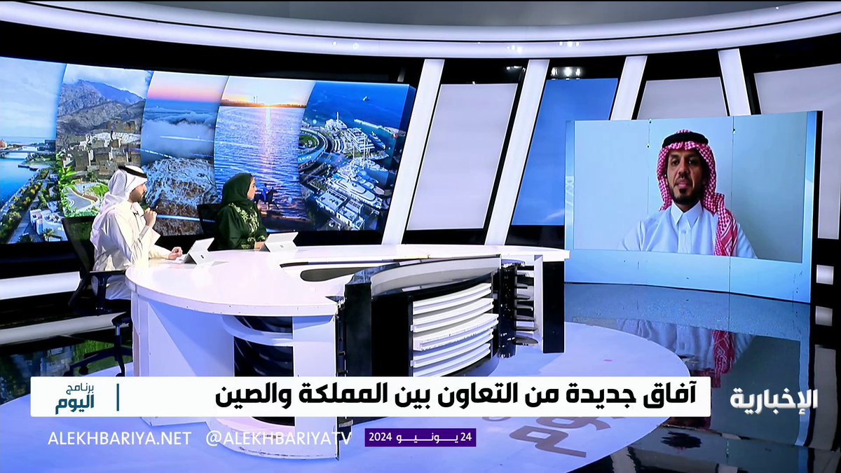 فيديو | "السياح الصينيون من أكبر الجنسيات وفودا للمملكة".. مختص في السياحة عويد الجفران: ٣ شركات صينية في قطاع الطيران أعلنت بتسيير رحلات مباشرة إلى مدن المملكة بعد اعتمادها كوجهة سياحية رسمية #برنامج_اليوم