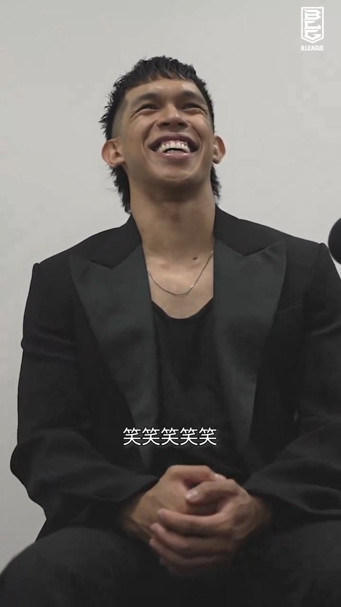 サーディ・ラベナ選手に聞いてみた🎤 Thirdy ※2023-24シーズンの所属クラブを記載 #Bリーグ #Bリーグアワード