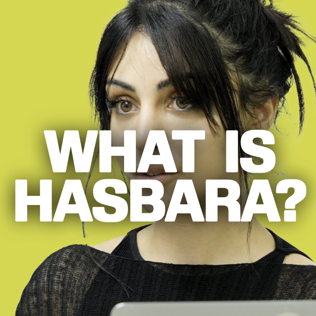📽️ What is Hasbara? Jennine K