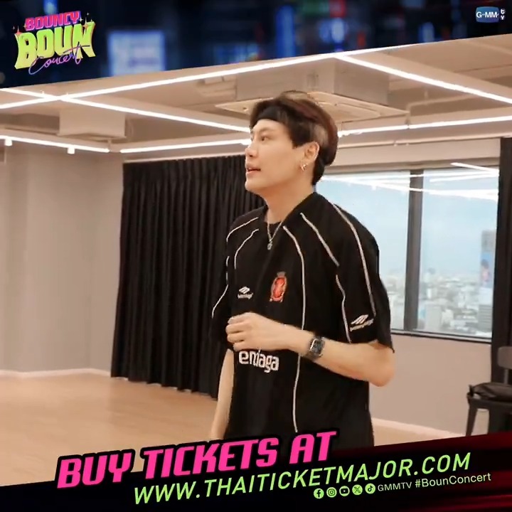 วันนี้มาซ้อมออกสเตปกับบุ๋น และ SPECIAL GUEST ของเรา จุง แซมมี่ และฟอร์ด เตรียมพร้อมไป BOUNCE ใน BOUNCY BOUN CONCERT 🪩✨ BUY TICKETS 👉 SATURDAY, 13 JULY 2024 | THUNDER DOME, MUANG THONG THANI #BounConcert #GMMTV