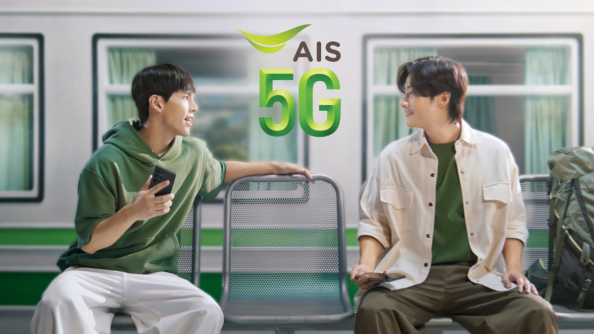 เหนือ ใต้ ออก ตก ไปที่ไหนก็อุ่นใจ AIS 5G ทั่วไทยเน็ตแรง 💚 ✅ เช็กสัญญาณเน็ตได้ทุกที่ ✅ ส่งไฟล์ใหญ่ไม่มีสะดุด ✅ เอไอเอส พอยท์แลกได้ทั่วไทย เพิ่มเติม 👉 #จริงๆอุ่นใจทั่วไทยเน็ตแรง #AIS5Gxพี่จองคัลแลน #AIS5G