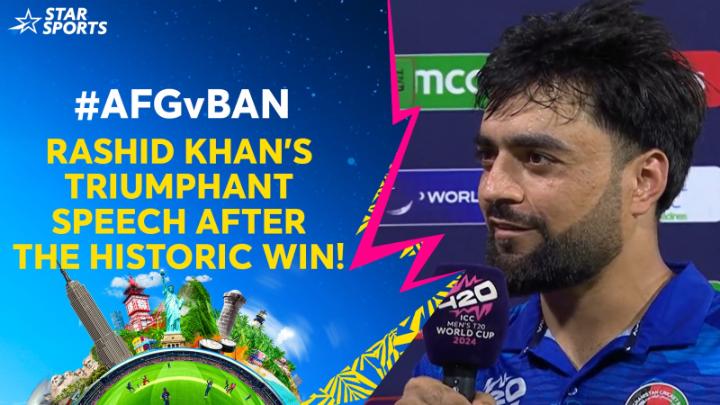 A touching speech by the Afghanistan captain. ❤️ - RASHID KHAN IS THE 🐐 IN T20I.