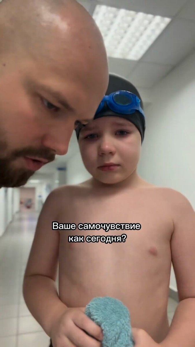 Меня так радует, что вирусятся ролики вот по плаванию, даже по борьбе и боксу, где тренер уважительно относится к детям, шутит с ними, успокаивает, находит подход. Без грубостей, наказаний и стыда, как было у многих. И в глазах родителей нормализует, какие должны быть тренировки