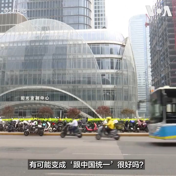 多位台湾网红近期爆料,中共拟于7月加大对台的文化统战力道,包括“砸钱”赞助10组网红赴中旅游拍片或“利诱”影视人士筹组促统政党,不过,消息曝光后,台湾影视圈自清者多,几乎无人出面唱和这类“舔共”方案。对此,专家预测,中共锁定挺台派的统战手法恐已“见光死”,加上其“注射型”的强迫行销,对认知战已有警觉心的台湾人而言,恐适得其反。报道: