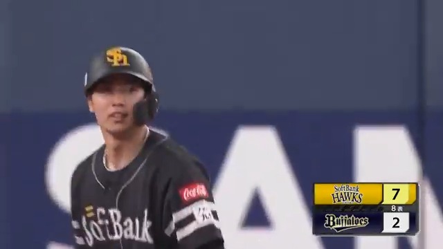 自身初の猛打賞の大活躍‼㊗️ 🎉 福岡ソフトバンク #廣瀬隆太 選手のタイムリー2ベースヒットなどで4点を挙げる‼🙌 #sbhawks 👇ライブ配信はこちら