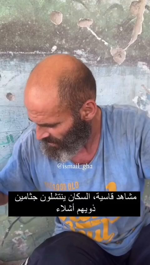Bunun için yaşar bunun için ölürüz.. 📌 Gazze 🎥 25.06.2024