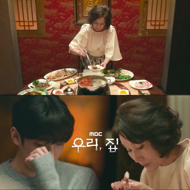 우리, 집 → 💕우리집🏡 진심으로 서로를 이해하게 된 도현이네 #우리집 #BitterSweetHell 금토 밤 9시 50분 방송🏠 #김희선 #이혜영 #김남희 #연우 #황찬성 #재찬 #mbcdrama #MBC금토드라마 #MBC MBC 240621 방송