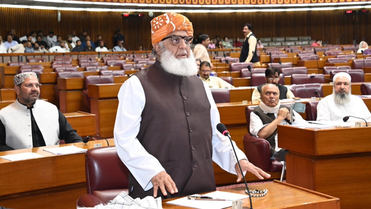 ان سنسرڈ : قائد جمعیت مولانا فضل الرحمان مدظلہ کا قومی اسمبلی کے اجلاس سے مکمل خطاب