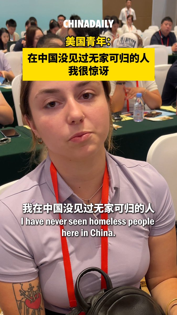 "I have never seen homeless people here in #China. Very surprising for me," Josefina F. Ruggeiro from Eviction Defense Collaborative said on Monday during an interview while attending the 2024 China-US Youth Festival in Fuzhou, Fujian.