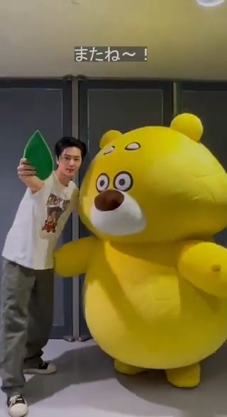 HITひろしま観光大使の 'ひろくま' が会場に来て #JAY を応援してくれました🍋 ひろくま #ENHYPEN #EN_WORLDTOUR_FATEPLUS #FATEPLUS_IN_JAPAN