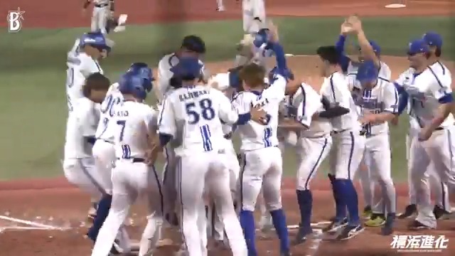 今季初のサヨナラ勝ちは #宮﨑敏郎 選手の見事な一発で！🐻🍯 #baystars