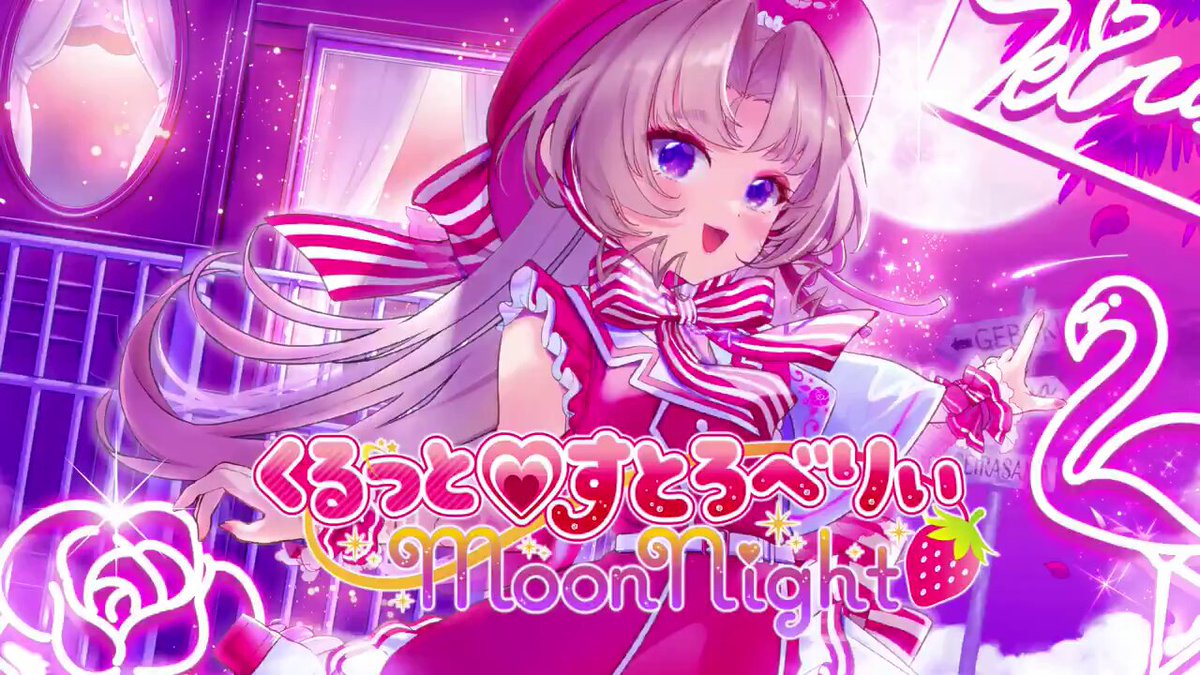 怖いか？ イラストも自分で描きlive2dも自分で作りロゴも自作し世界観を丹念に作り込みボイストレーニングしてスタジオ収録もして作ったオリ曲の動画再生回数が1000回も言っていない現実が