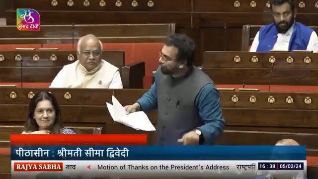 Glad that opposition members have raised the sham in the form of Shengol which is against the spirit of democracy. In fact , last time during the discussion on motion of thanks , I had raised this .