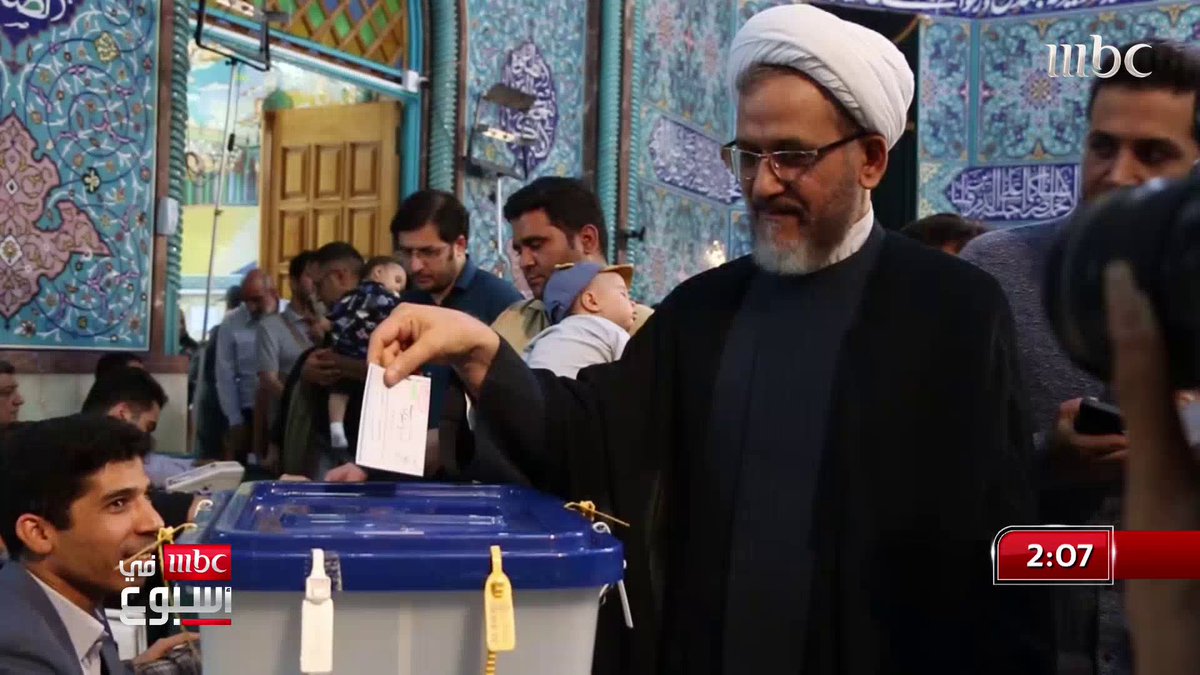 لأول مرة من طهران منذ سنوات.. موفد MBC عوض الفياض ينقل لنا أجواء انتخابات الرئاسة الإيرانية ويؤكد: نسبة إقبال الناخبين هي التحدي الأكبر عوض الفياض #MBCinAweek #MBC1