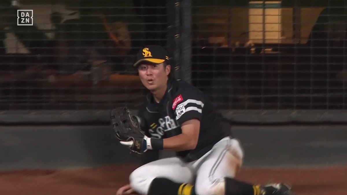 / 落下地点まで一直線 \ ライト川村友斗の スーパーファインプレー! ⚾プロ野球(2024/6/28) 🆚日本ハム×ソフトバンク 📱Live on DAZN #DAZNプロ野球 #sbhawks