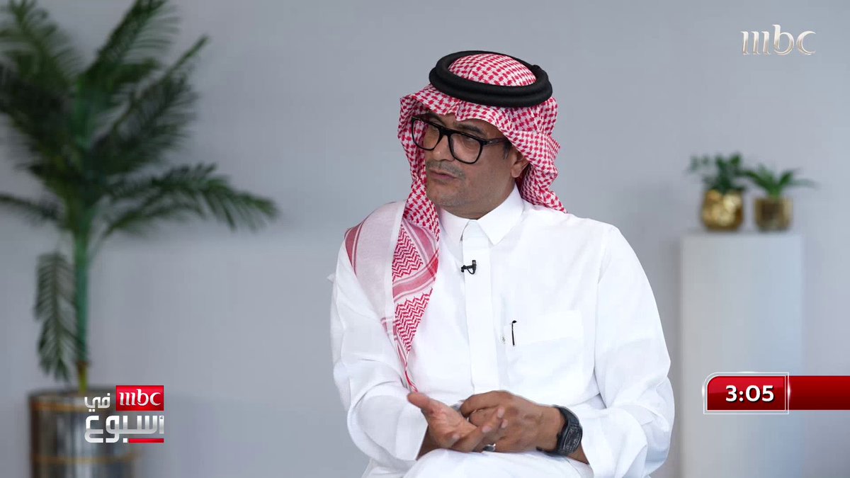 رسالة الصحافي الرياضي محمد البكيري إلى رئيس #الاتحاد لؤي ناظر: النادي يحتاج إلى مدرب جيد.. واختيار لاعبين حسب احتياج المراكز محمد البكيري حازم الغامدي #MBCinAweek #MBC1
