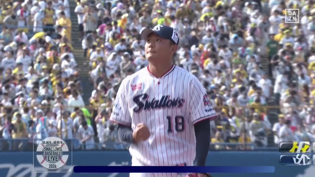 / 美しくなくていい \ 5回1失点、4四死球と制球に苦しみながらも 奥川恭伸が神宮球場では995日ぶりの白星 ⚾プロ野球(2024/6/29) 🆚ヤクルト×阪神 📱Live on DAZN #DAZNプロ野球 #swallows