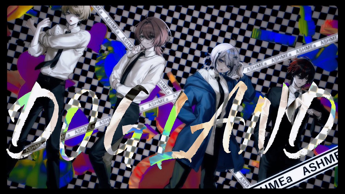 DOGLAND - ASHMEa ❚ 𝐹𝑢𝑙𝑙 #新人歌い手グループ #アッシュメア