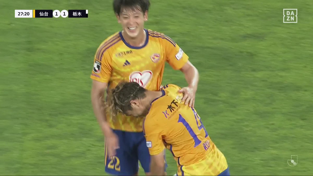 / ホームでは負けられない🔥 \ オナイウのシュートのこぼれ球を 相良が詰めた! 上位追撃に向けて負けられない ホームの仙台が追いついた! 🏆明治安田J2第22節 🆚仙台×栃木 📺 #DAZN ライブ配信中 #仙台栃木